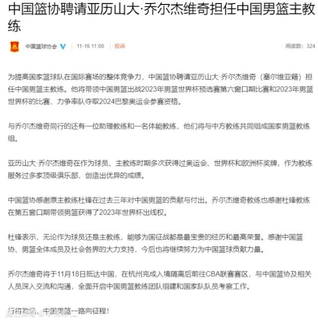 上半场里克尔梅兜射中框，萨维奇两黄变一红被罚下场，格列兹曼破门。